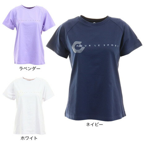 ジローム（GIRAUDM）（レディース） ドライ 速乾 UV ドライプラス プリントテンジクTRG 半袖Tシャツ CT2S3377-TR864-DGCD