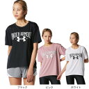 アンダーアーマー（UNDER ARMOUR）（レディース）Tシャツ レディース テック ショートスリーブ 1378309