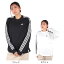 アディダス（adidas）（レディース）エッセンシャルズ プラス 3ストライプ 長袖Tシャツ KVF78