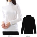 ヘインズ(Hanes)(レディース)長袖Tシャツ レディース ソフトフィット タートルネック HW4-Y501