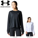 アンダーアーマー(UNDER ARMOUR)(レディース)テック ロングスリーブ Tシャツ 6001327(4)