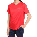 アンダーアーマー(UNDER ARMOUR)(キッズ)ジュニア テック トリプルロゴ 半袖Tシャツ 1390281 600