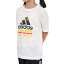 アディダス（adidas）（キッズ）ジュニア ニット 半袖Tシャツ BVF63-IA9317
