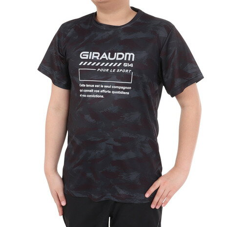 ジローム（GIRAUDM）（キッズ）ジュニア ドライプラスクール SB MESHT 半袖Tシャツ CT4S0061-TR865-GRS..