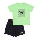 プーマ(PUMA)(キッズ)ジュニア ロゴ ラブ HOG 半袖Tシャツ&ショーツ 上下セット 687887 49 KGRN