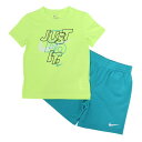 ナイキ(NIKE)(キッズ)ジュニア RHYTHM 半袖Tシャツ ショートパンツ セット 86M957-BA2