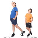 【最大7万ポイントバック!要エントリー&抽選★5/1限定】プーマ(PUMA)(キッズ)ボーイズ プーマ スクアッド 半袖Tシャツ & ショーツセット 68140...