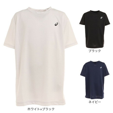 アシックス（ASICS）（キッズ） 半袖Tシャツ キッズ ワンポイントTシャツ 2033A699