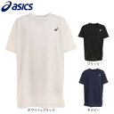 アシックス（ASICS）（キッズ） 半袖Tシャツ キッズ ワンポイントTシャツ 2033A699