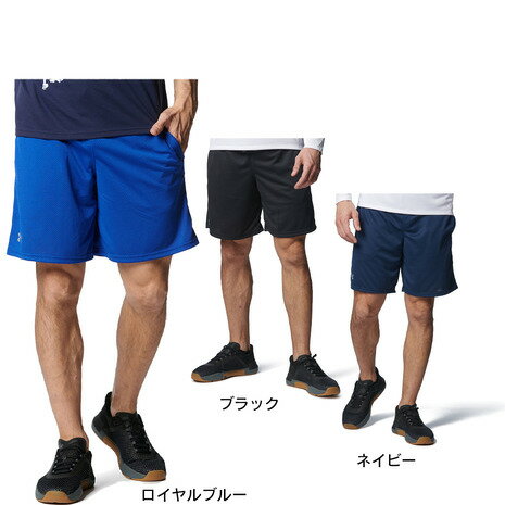 プーマ ハーフパンツ PUMA メンズ TEAMRISE トレーニングショーツ 短パン ショートパンツ スポーツウェア トレーニングウェア ジム 657648