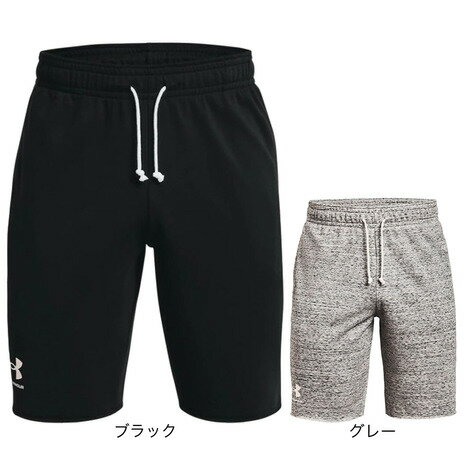 アンダーアーマー（UNDER ARMOUR）（メンズ）ハーフパンツ メンズ ライバルテリー ショーツ 1361631