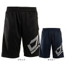 デサント（DESCENTE）（メンズ） DX-C0042XB ショートパンツ ハーフパンツ 短パン