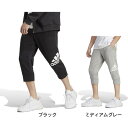 アディダス（adidas）（メンズ）エッセンシャルズ ビッグロゴ 3/4丈パンツ ECQ60-HA4351 HA4350