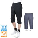オークリー(OAKLEY)(メンズ)Enhance Mobility クロプトパンツ 6.0 FOA407682
