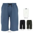 ハーレー(HURLEY)(メンズ)ファントム サマー スウェット クロップド パンツ MCWS251136