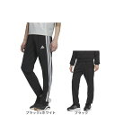 アディダス(adidas)(メンズ)スリーストライプス スリムフィット ダブルニット オープンヘム トラックパンツ JZR03