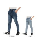 バクタ(BUKTA)(メンズ)インディゴジョガーパンツ BU24458077