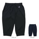 チャンピオン(CHAMPION)(レディース)クロップドパンツ CW-BS204