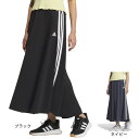 【20%OFFクーポン対象!9/22まで】アディダス(adidas)(レディース)スリーストライプス ニットスカート KQD95
