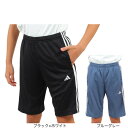 アディダス(adidas)(キッズ)ジュニア パンツ トレイン エッセンシャルズ スリーストライプス ショーツ ECL71