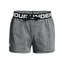 【最大7万ポイントバック!要エントリー&抽選★8/1限定】アンダーアーマー(UNDER ARMOUR)(キッズ)ショーツ ジュニア Play Up Twist ...