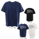 【2点10 OFFクーポン対象！4/18まで】ハーレー（HURLEY）（メンズ） BFW 半袖Tシャツ MSS2200014