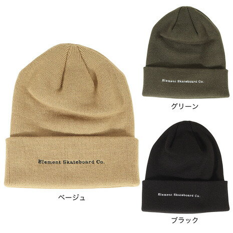 【最大7万ポイントバック!要エントリー&抽選★5/10限定】エレメント(ELEMENT)(メンズ)2WAY ROCK ビーニー BD022953