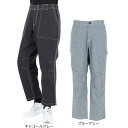 ジャックウルフスキン(JackWolfskin)(メンズ)JP HMP WOODWORKER パンツ 5030711