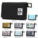 チャムス(CHUMS)(メンズ)財布 コインケース リサイクルスモールウォレット CH60-3570 三つ折り コンパクト
