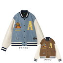 ア フュー グッド キッズ(A Few Good Kids)(メンズ、レディース)ウェスタンバーシティジャケット 2320-00311