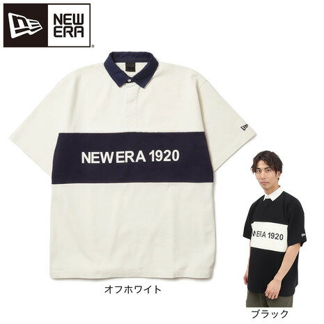 【最大5万ポイントバック!要エントリー&抽選★12/1限定】ニューエラ(NEW ERA)(メンズ、レディース)半袖 オーバーサイズド ラグビーシャツ NEW E...