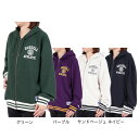 ラッセル(RUSSELL)(レディース)スウェット フルジップ ライン Rib フーディー RBL23F1002
