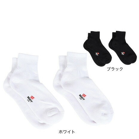 إ󥺡Hanesˡʥ󥺡2­ ӡե󥰥å ϡեѥ HMSBW201