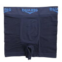 デュアリグ(DUARIG)(メンズ)成型ボクサーパンツ ドライプラス 紺 M-LLサイズ 5S0003-WAUW-891GC NVY 吸汗速乾 抗菌防臭 新調 衣替え シンプル カジュアル