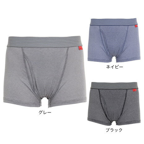 ログイン（Rogin）（メンズ）N-FITショートボクサーパンツ 9317-891