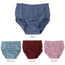 福助(レディース)美温活 よもぎ蒸し心地 ショーツ スタンダードタイプ 37-4701A
