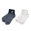 ニューバランス(new balance)(メンズ、レディース)2足組 ショートソックス LAS45750AS2