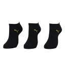 プーマ(PUMA)(メンズ)スニーカーソックス 3足組 25~27cm 2823088-02-257