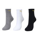 プーマ(PUMA)(メンズ)スニーカーソックス 3足組 27〜29cm 2823089-03-279