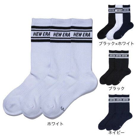 楽天SuperSportsXEBIO楽天市場支店ニューエラ（NEW ERA）（メンズ、レディース、キッズ）ソックス クルー 3ペア ライン 3足組ソックス 13517761 13529422 13517763 13517762