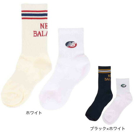 ニューバランス（new balance）（メンズ、レディース）アンクル & ミドル 2足組ソックス LAS32462AS1 LAS32462AS2