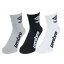 アンブロ(UMBRO)(メンズ)3足組ショートソックス UUAVJB05 WGB 1,100円