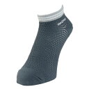 ヤックパック(YAK PAK)(メンズ)靴下 TOPライン SNK アンクルソックス チャコールグレー 25-27センチ 34E15502G 抗菌防臭 メッシュ...