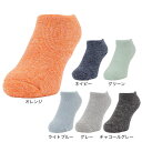 クー(Coo.)(メンズ)温感 厚地 アンクル丈 ソックス 894Q4GSA0113 25センチ 保温 裏起毛