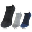 クー(Coo.)(メンズ)ハイバソックス 894Q3OK0086 894Q3OK0087 894Q3OK0088