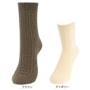 福助(レディース)ソックス mofuri ケーブル柄 クルー丈 3262-85L