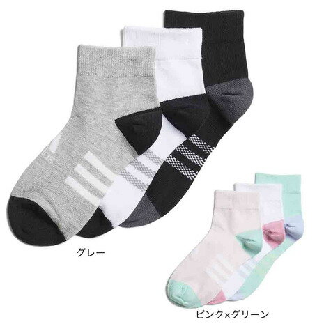 アディダス（adidas）（キッズ）キッズ アンクルソックス 3足組 BV565