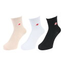 【最大7万ポイントバック!要エントリー&抽選★5/1限定】ニューバランス(new balance)(キッズ)ジュニア ソックス 3足組 LAS35740AS1