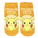 |PipokemonjiLbYjLbNX |P sJ`E S WjA \bNX SMP PM1364J