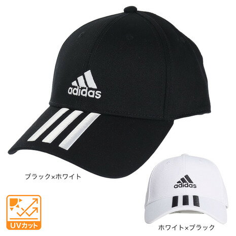 アディダス キャップ メンズ アディダス（adidas）（メンズ、レディース）帽子 ベースボール 3ストライプス ツイル キャップ GNS09 日よけ ランニングキャップ